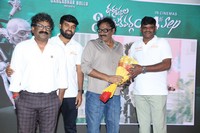 Dharmala Niyojakavargam Movie Pre Release
